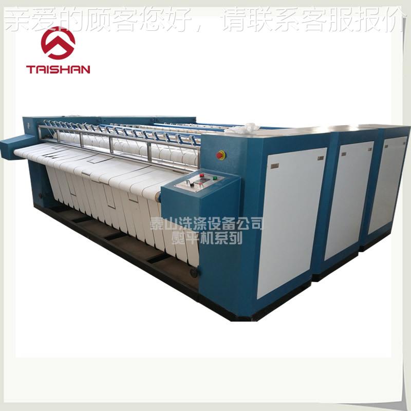 YP单辊辊三滚蒸汽加热布草床双单被罩电全自熨平动机高速烫平不卷