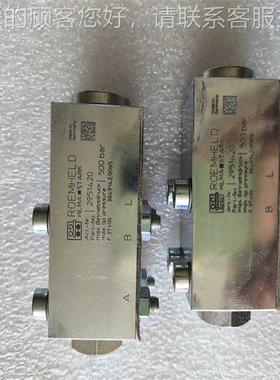 OE MHELD油罗姆希特缸和液压夹寿具精准控制命SZM长R久