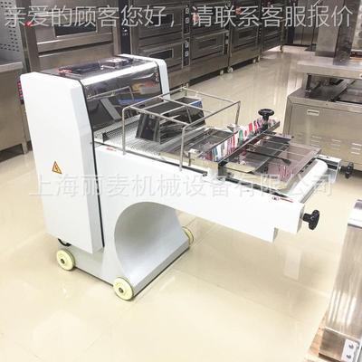商成动用吐443司形机 吐司方包成型机全自面包整整形机 面包烘培