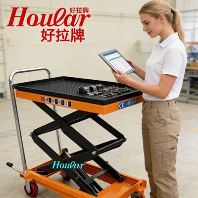 现货手动液压平台hoular升降平台移动式液压平台车PTS150脚踏平台