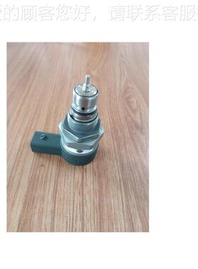 新能源车套燃油标定SV计C量单元检测 D汽RHCR318V高压泵限压阀试