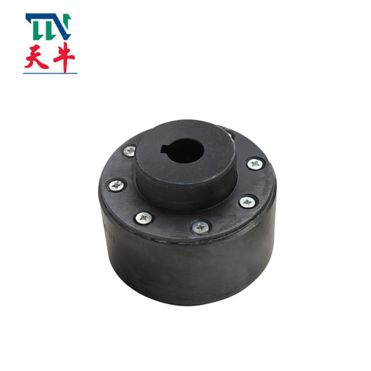天牛供应 弹性套柱销齿式联轴器 ZL17 高扭矩联轴器