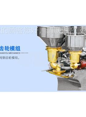 善SY-602友全自动丸肉机芯成型机商用不钢肉丸加工设锈备猪鱼包牛