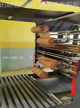 高袋速体式牛皮JS-FWKDD气纸泡信一封袋制机