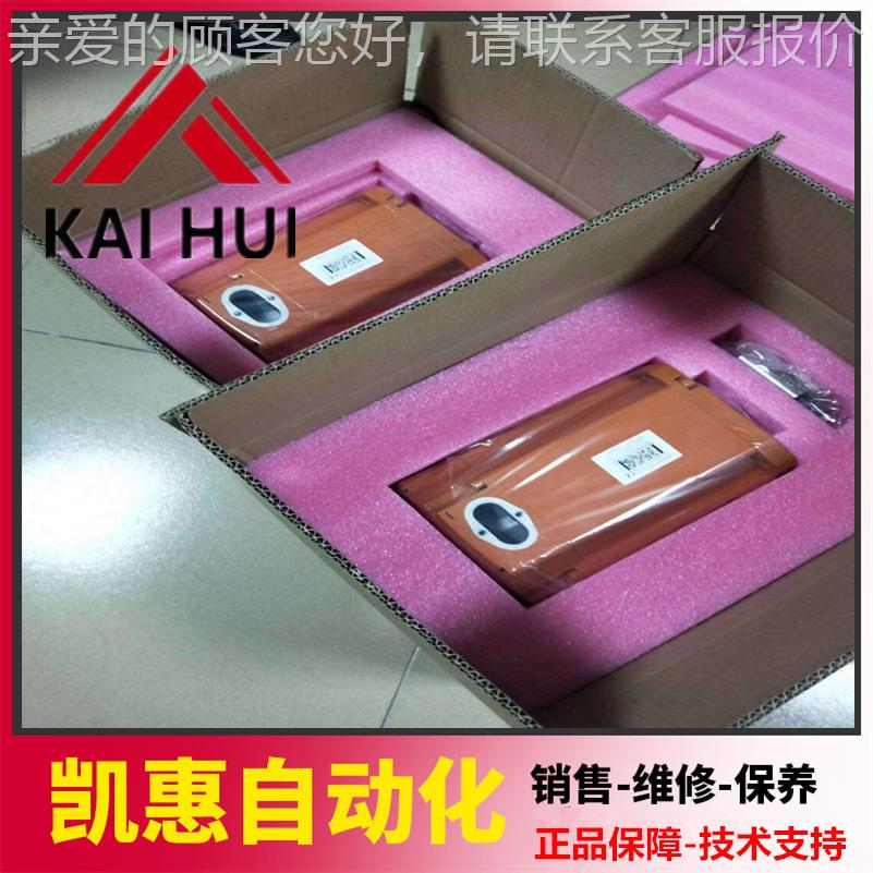 AB0B机器人电机H可AC057543-03，全新现货3，582维修