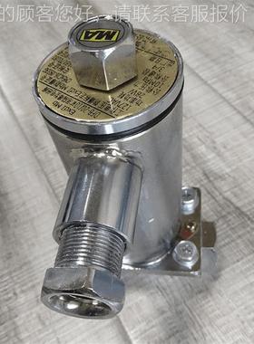 DF2量B-0/10矿用隔爆阀 M认556证高流43井0L/min 防尘防爆下专用