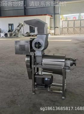 商梅OBG生姜牛油果设工业榨杨汁机 用橘子菠菜榨汁分离机 果蔬压