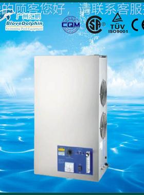 厂YIC家供应 蓝海豚生消泳池毒臭氧发器 池消毒泳设备 水处理臭氧