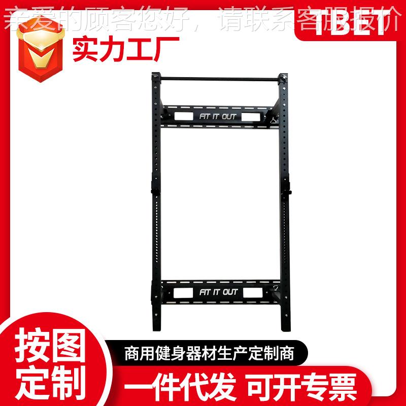 靠深221117蹲架靠墙款壁挂式多可功能折叠墙架健身房家用卧推架家