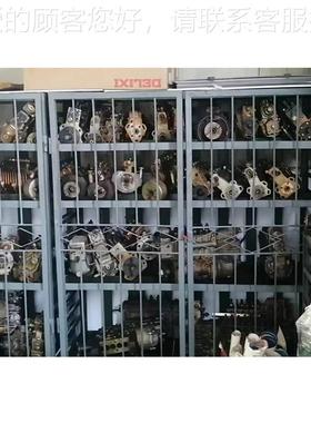 HDRV电磁阀BOSC泵驱动250CM汉Pa 德电气CHRSHCR618C618高压喷油器