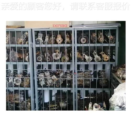 HDRV电磁阀BOSC泵驱动250CM汉Pa 德电气CHRSHCR618C618高压喷油器