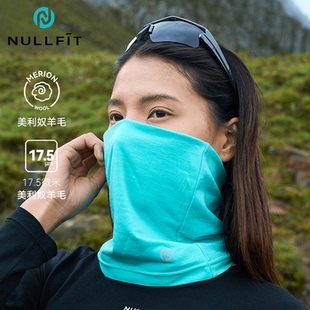 NULLFIT 100%美利奴羊毛围脖套户外头巾帽子止汗带防风透气口面罩