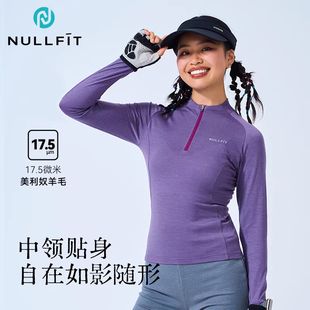 NULLFIT女士100%美利奴羊毛速干衣长袖保暖T恤立领长袖徒步打底衫