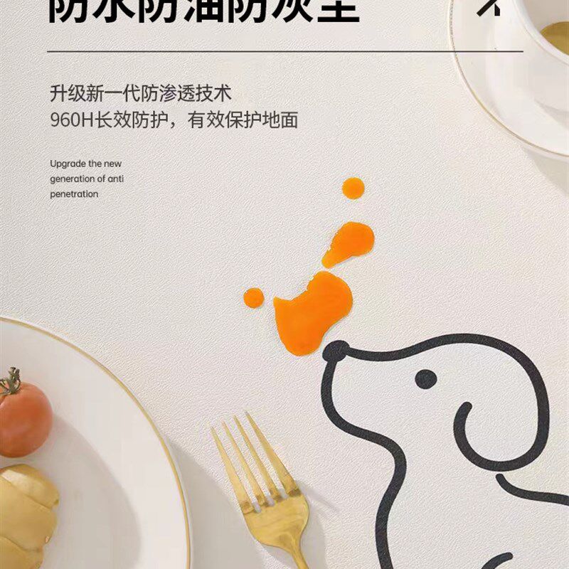 中古风圆形地毯pvc可擦免洗摇椅地垫客厅N书房椅子皮革隔音脚垫子