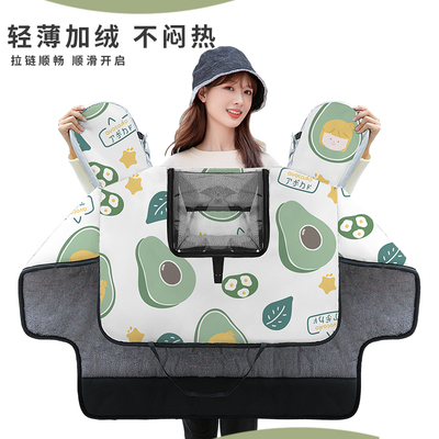 2024新款冬季儿童亲子款女挡风被加绒I加厚加大拉链式窗口保暖母