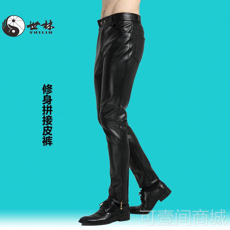 2022春秋新款皮裤男修身x小脚紧身大码薄款摩托骑行皮裤男潮流