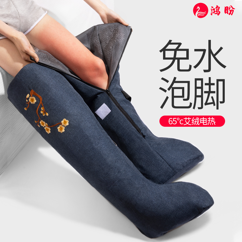 无水高深泡脚桶恒温自o动加热蒸汽足疗机过膝过小腿家用洗脚袋神