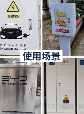 MS713平面锁配电箱天地连杆锁铁皮柜锁mJs712工业设备动力电柜门