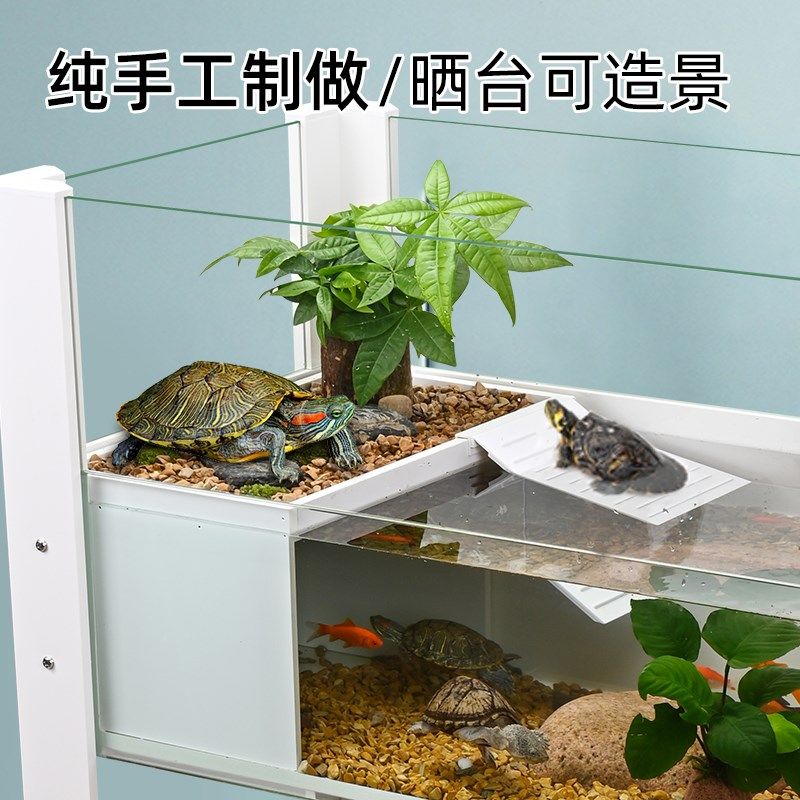 乌龟专用大晒台爬台深水龟爬坡休C息平台高水位躲避屋生态造景用,宠物/宠物食品及用品,爬宠躲避/造景,淘宝优惠券,粉丝福利购,淘宝优惠卷