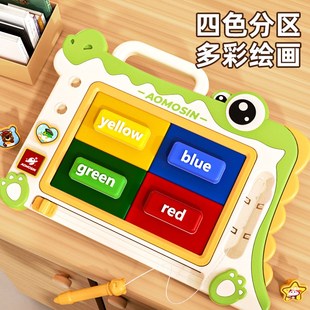 擦写字板一1岁宝宝T2涂鸦画画玩具 儿童画板家用幼儿磁性力可
