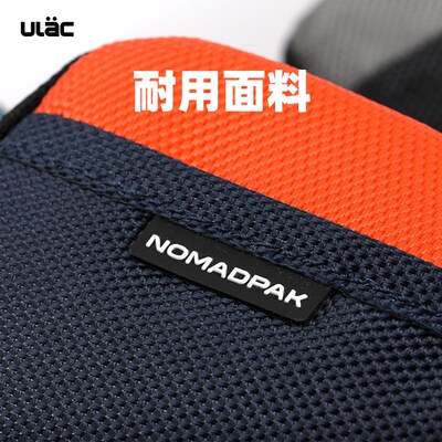 ULAC自行车上管包车前包u三角前梁车头包横梁包山地公路骑行工具