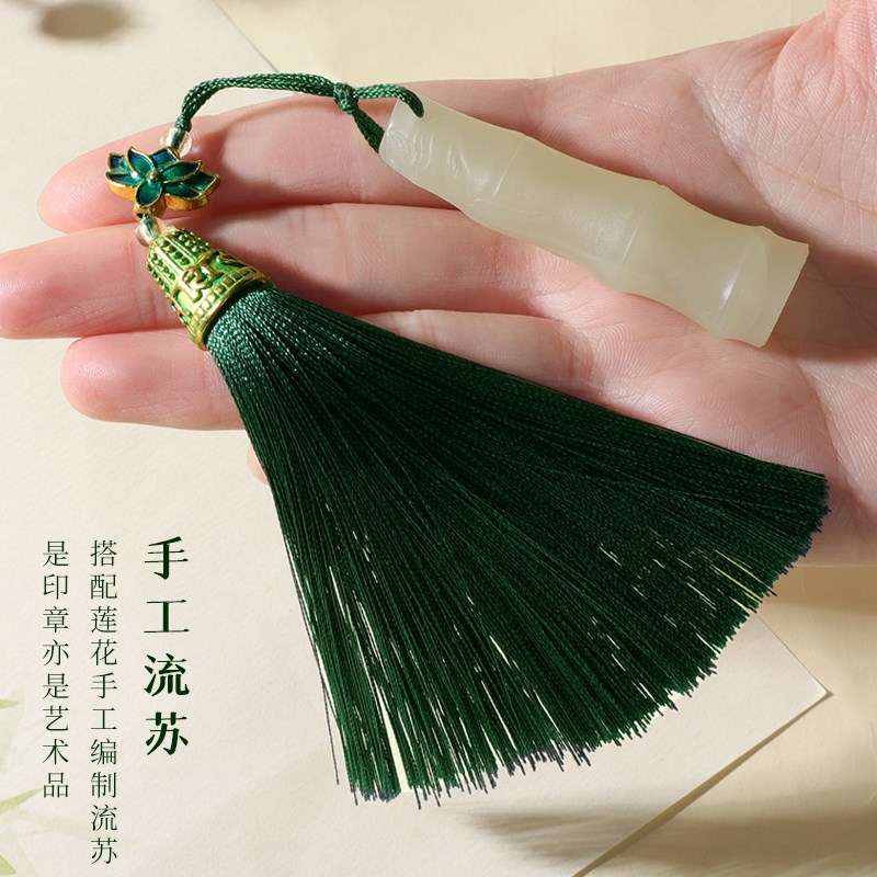 玉石名字印章定制藏书画落款竹节闲章姓名篆刻字古.风节日礼品
