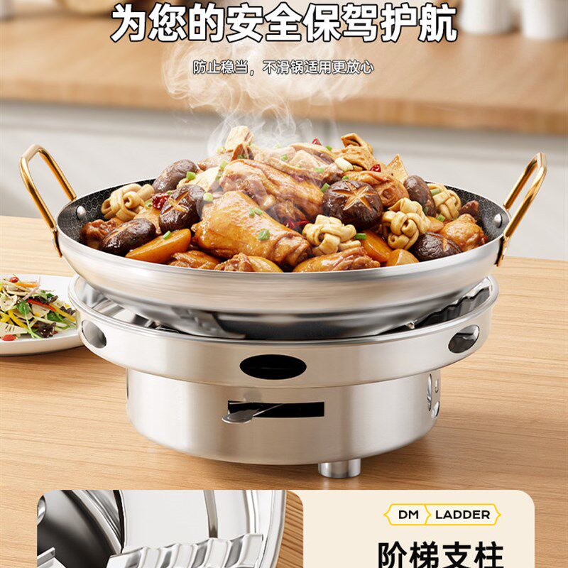 酒精炉小火锅干锅锅具炉子家用饭店D专用锅锅仔一套商用不锈钢底