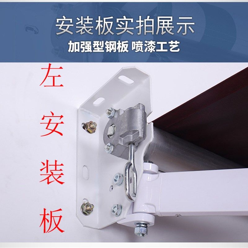雨篷铝合金配件板遮阳棚靠墙y固定片伸缩篷安装支架铁片厂家直销