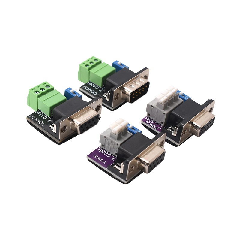 CAN转接板头免螺丝DB9母头带终端y120欧电阻CAN接口板USB转PCAN