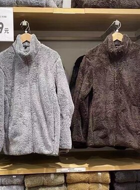 日单冬季男装f长绒摇粒绒拉链夹克保暖长袖外套茄克C450198/47317