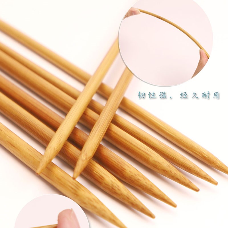 毛衣针竹针碳化毛线针织围巾针棒针D直针粗针手工编织勾针工具套