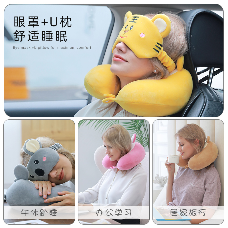 u型枕护颈枕车用旅行脖子t靠枕可爱办公室午睡神器u形围脖颈椎枕