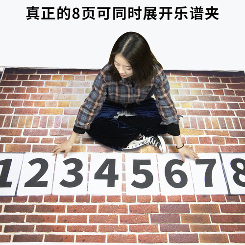 新款乐谱夹8连页钢l琴谱夹子A4可改谱六页展开式曲谱夹黑色文件夹