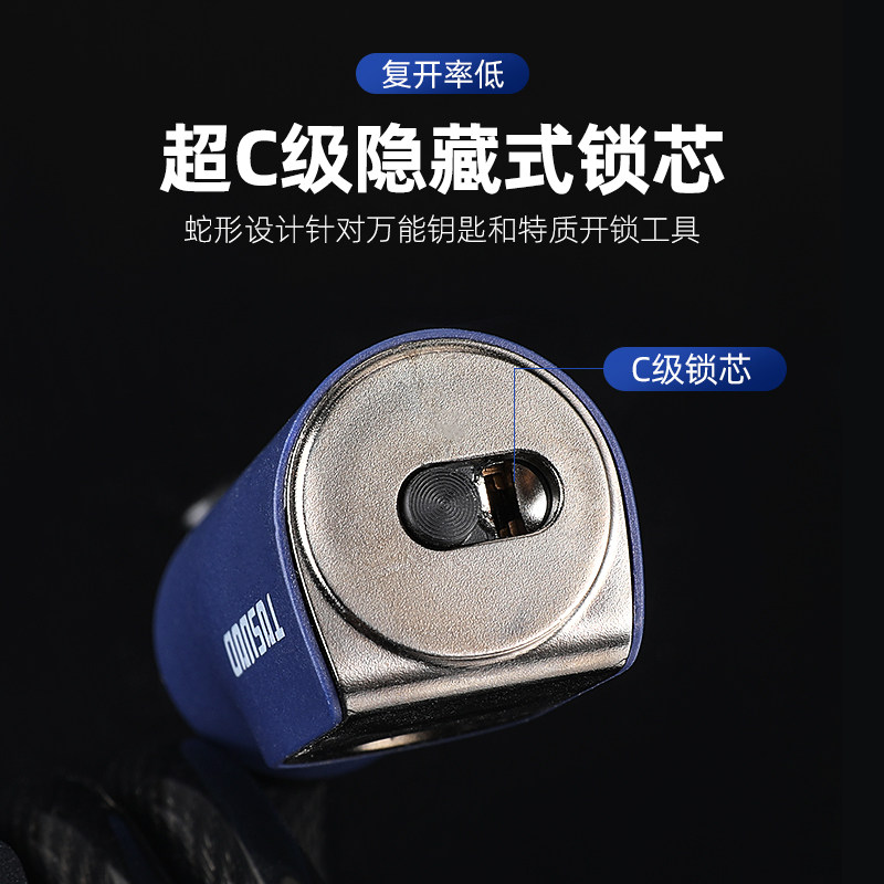 自行车锁山地车钥匙锁防盗锁便携式电G动车链条锁单车车锁装备配