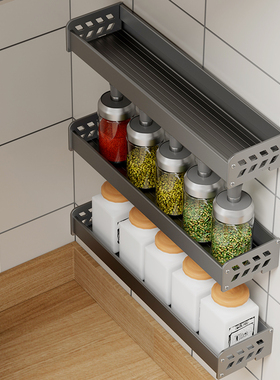 枪灰色调味料架壁挂式免打孔20cmB25长小尺寸小型窄迷你厨房置物