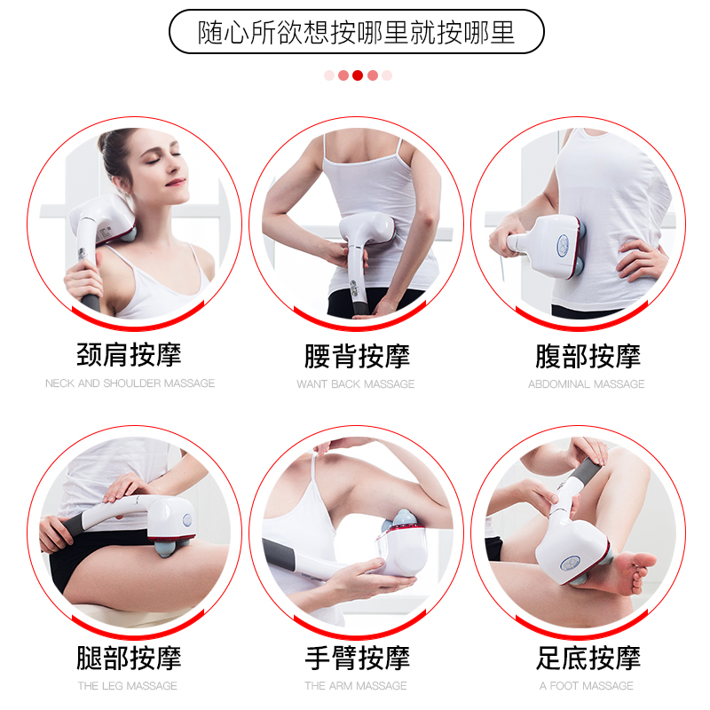 怡康大力度双头按摩器棒多功能肩颈椎H酸痛全身肩电动仪振动敲打