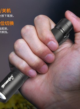 2节5号AA电池LEDp强光手电筒 户外伸缩带笔夹笔灯小手电送两节电