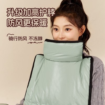 电动车挡风被冬季加绒加厚分体保暖护腿可折L叠四季通用PU防水挡