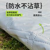 户外露营地毯特大号野餐垫郊游地垫帐篷内垫野营垫加厚防水防潮垫