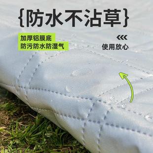 户外露营地毯特大号野餐垫郊游地垫帐篷内垫野营垫加厚防水防潮垫