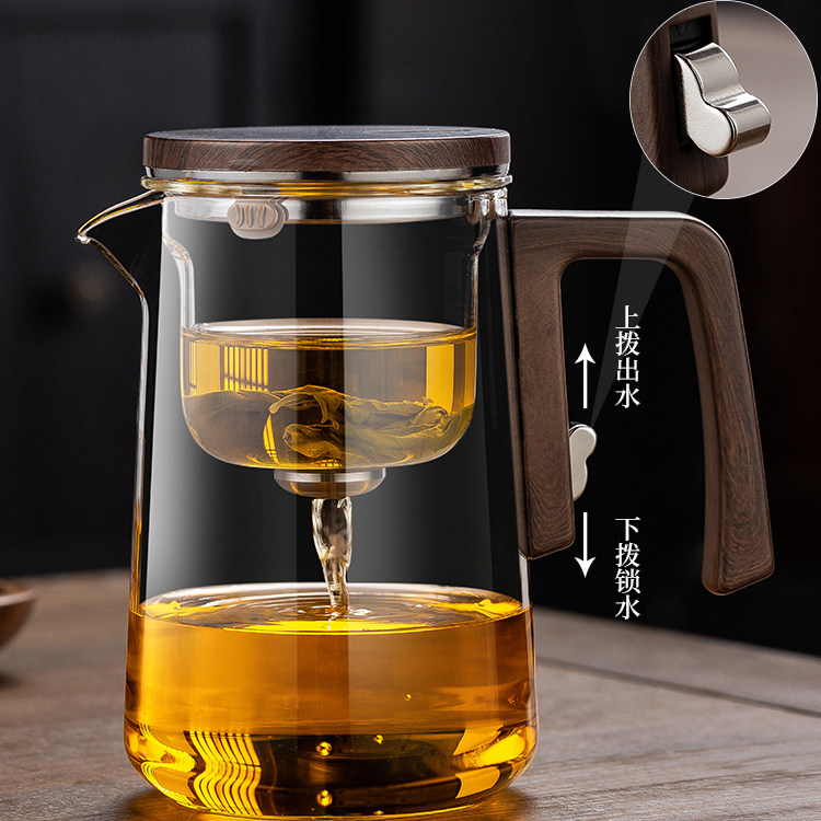 飘逸杯茶壶水分离耐热玻璃磁吸无杆内胆办公室懒人泡茶冲茶器茶具