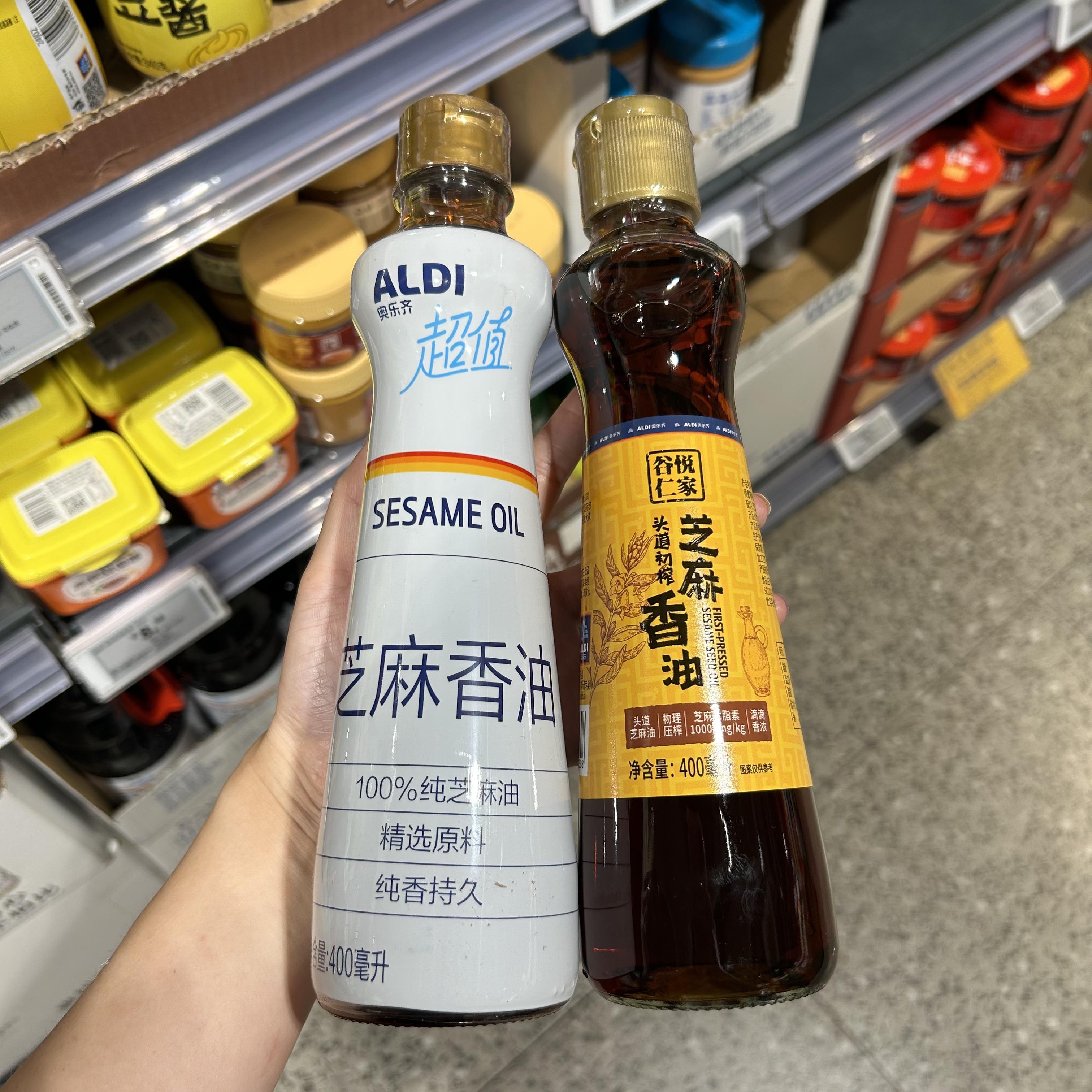 上海奥乐齐ALDI代购超值芝麻油谷悦仁家头道初榨芝麻香油400ml