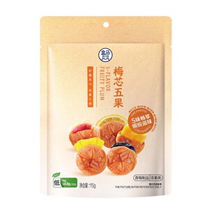 盒马梅芯五果干115g袋装双重口感5味畅享缤纷滋味蜜饯休闲零食