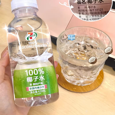 711椰子水420ml瓶一整箱香水椰子汁便利店同款椰青饮料泰国椰轻说