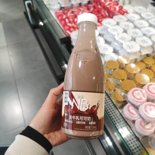 盒马代购NB生牛乳巧克力奶可可奶700ml浓郁可可奶香回味早餐饮品