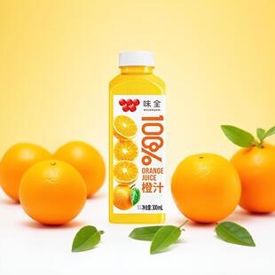 味全100%橙汁300ml*5瓶果蔬汁常温型饮品