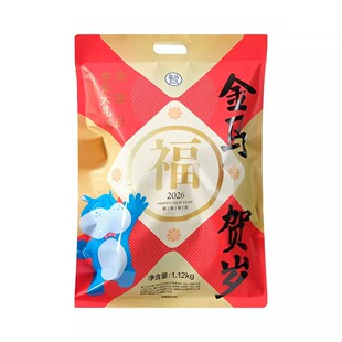 盒马金马贺岁高蛋白零食大礼包1.12kg内含8种不同小食