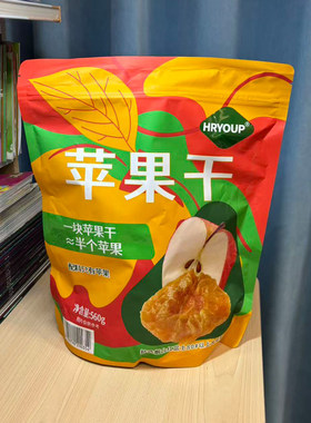 sam超市HRYOUP苹果干560g独立小包装烟台红富士苹果干