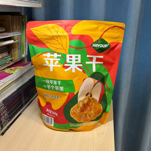 sam超市HRYOUP苹果干560g独立小包装烟台红富士苹果干