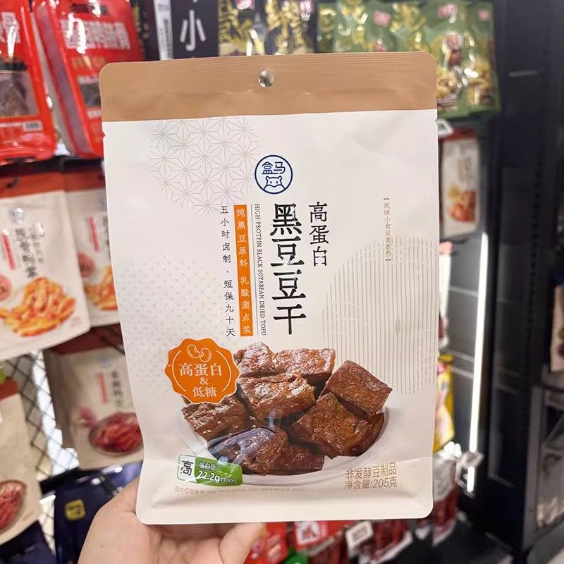 盒马高蛋白黑豆豆干205g卤香味办公室零食休闲食品豆腐干开袋即食
